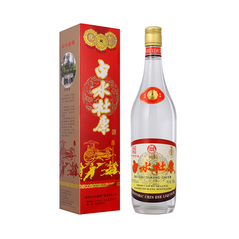 饮必胜